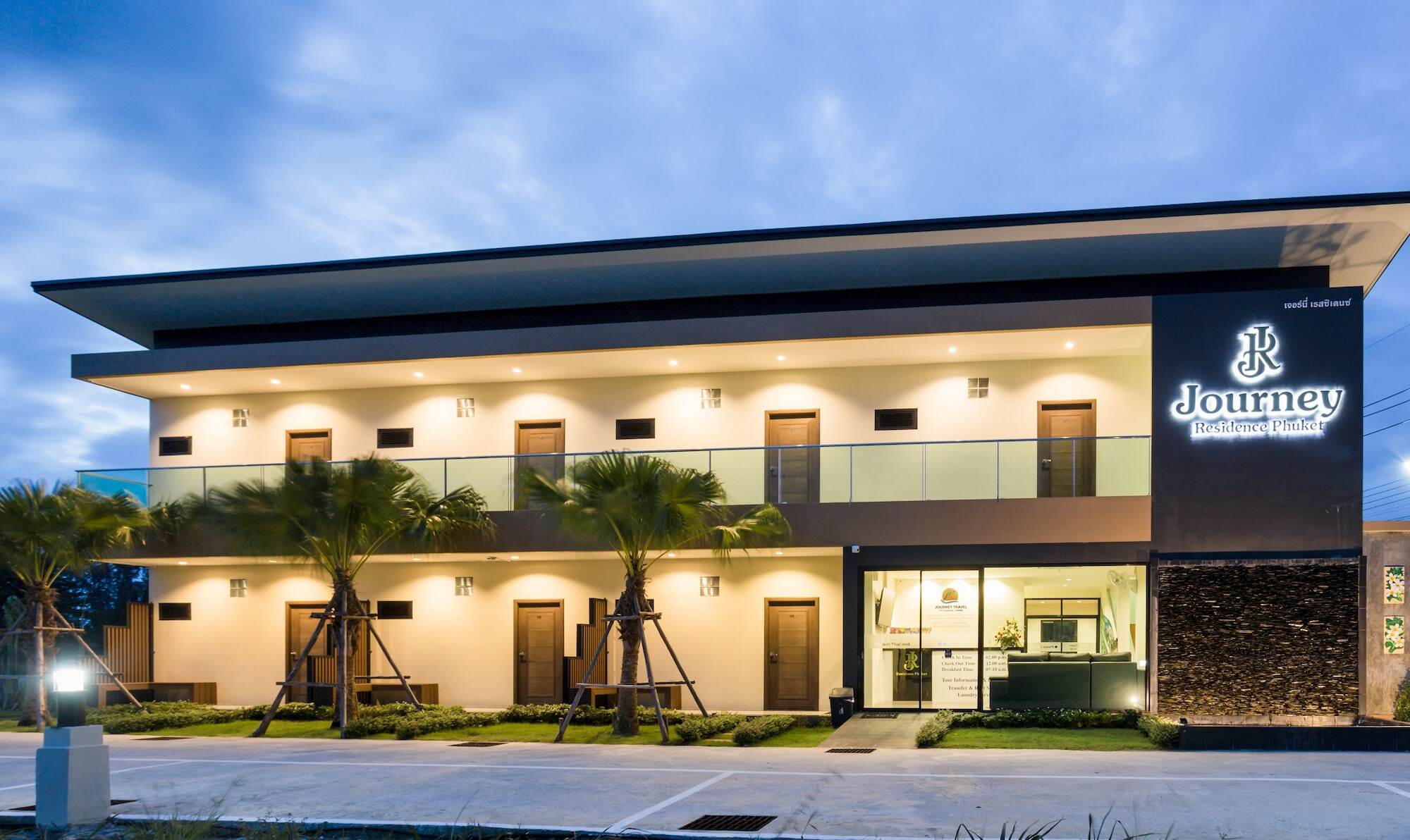Journey Residence Phuket Bang Tao Beach  Exterior foto